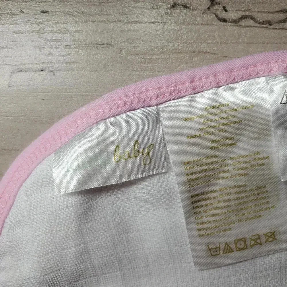 Ideal Baby Girl Pink and Green Bib and Burp Cloth Bundle 2 Pieces NWOT